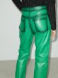 画像8: HOSBJERG - Pompay Leather Pants  レザーパンツ - Grass Green (8)